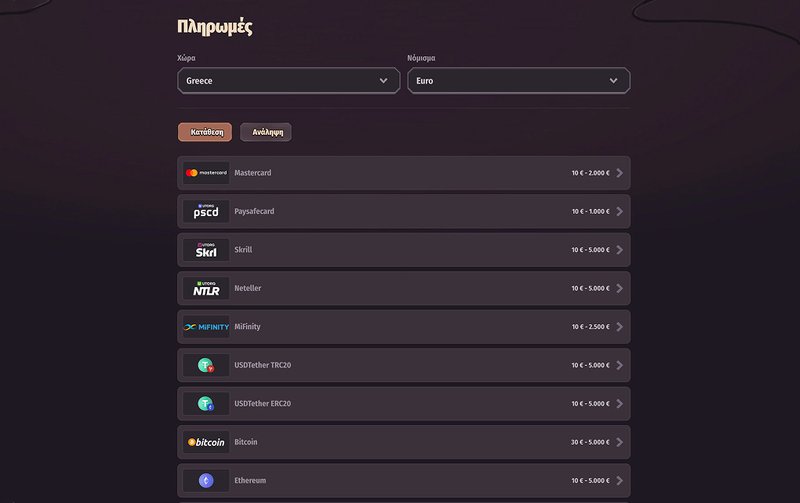 Image: Entdecken Sie die Welt von Dragonia Casino - Offizieller Online-Einlass Image: Entdecken Sie die Welt von Dragonia Casino - Offizieller Online-Einlass