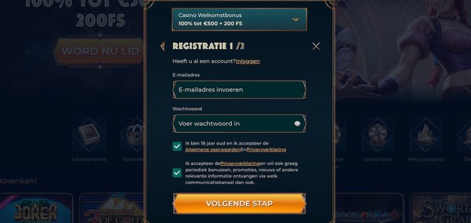 pro-monsterwin-france.jpg